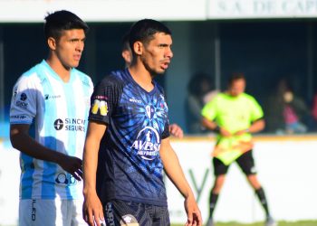 Sanciones de la última fecha y resoluciones por los incidentes en Sportivo Norte-Atlético de Rafaela